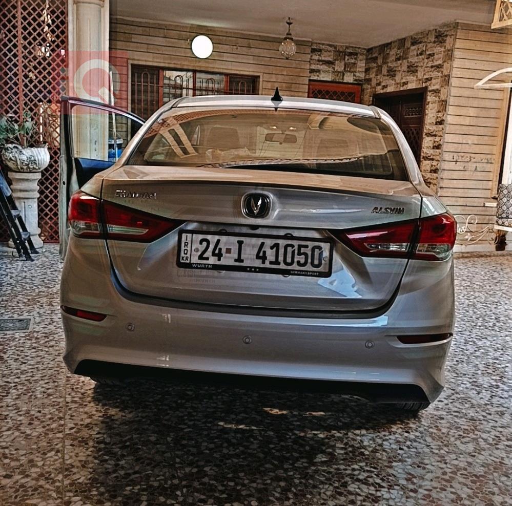 چانگان ئەلسڤین